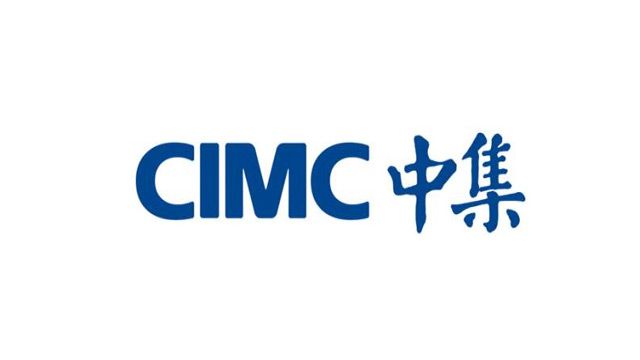 CIMC中集